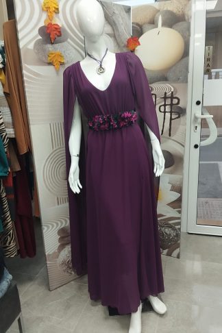 Vestido Violante